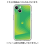 Premium Panel［ CASEPLAY Winding Pattern - Green ］