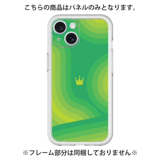 Premium Panel［ CASEPLAY Winding Pattern - Green ］