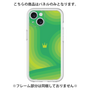 Premium Panel［ CASEPLAY Winding Pattern - Green ］