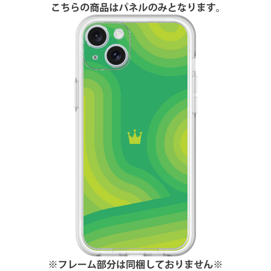 Premium Panel［ CASEPLAY Winding Pattern - Green ］