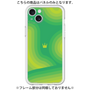 Premium Panel［ CASEPLAY Winding Pattern - Green ］
