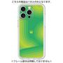 Premium Panel［ CASEPLAY Winding Pattern - Green ］