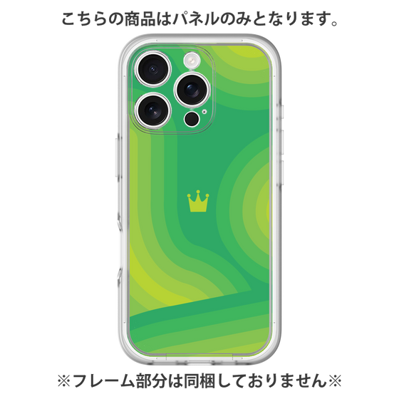 Premium Panel［ CASEPLAY Winding Pattern - Green ］