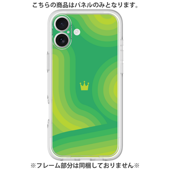 Premium Panel［ CASEPLAY Winding Pattern - Green ］