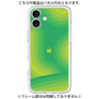 Premium Panel［ CASEPLAY Winding Pattern - Green ］
