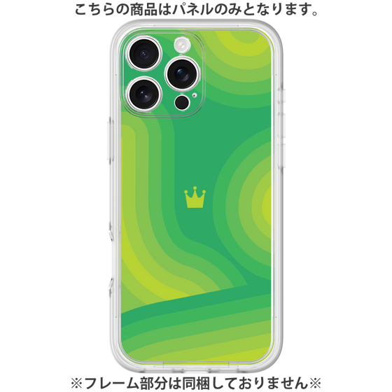 Premium Panel［ CASEPLAY Winding Pattern - Green ］