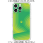 Premium Panel［ CASEPLAY Winding Pattern - Green ］