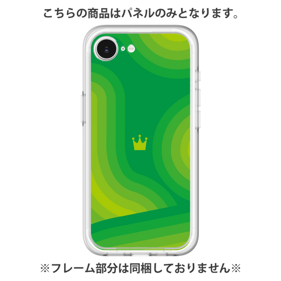 Premium Panel［ CASEPLAY Winding Pattern - Green ］