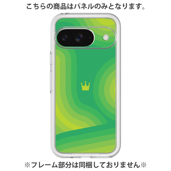 Premium Panel［ CASEPLAY Winding Pattern - Green ］