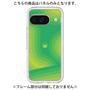 Premium Panel［ CASEPLAY Winding Pattern - Green ］