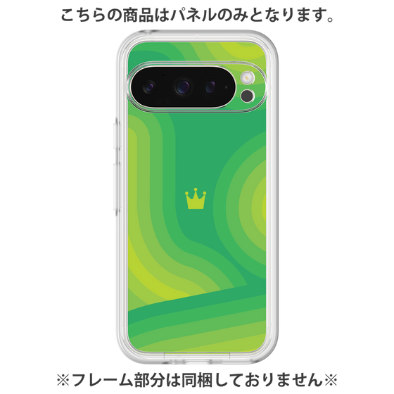 Premium Panel［ CASEPLAY Winding Pattern - Green ］