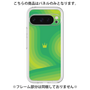 Premium Panel［ CASEPLAY Winding Pattern - Green ］