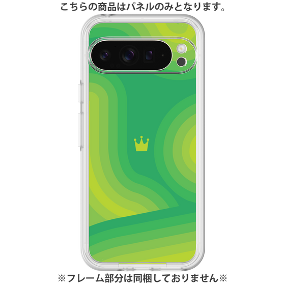 Premium Panel［ CASEPLAY Winding Pattern - Green ］