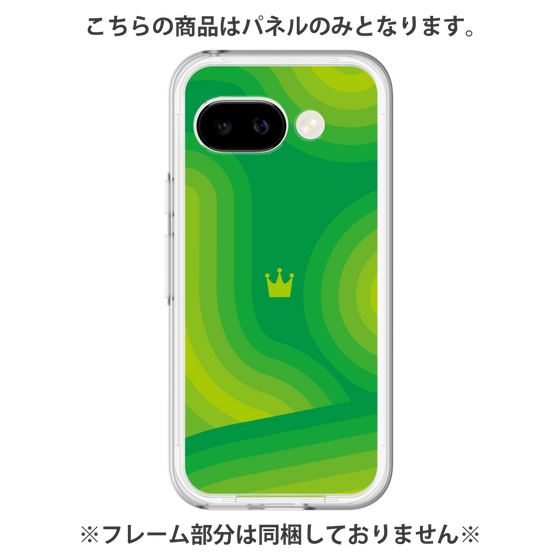 Premium Panel［ CASEPLAY Winding Pattern - Green ］