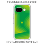 Premium Panel［ CASEPLAY Winding Pattern - Green ］