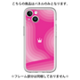 Premium Panel［ CASEPLAY Winding Pattern - Pink ］