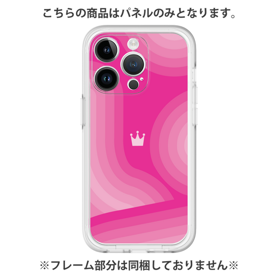Premium Panel［ CASEPLAY Winding Pattern - Pink ］