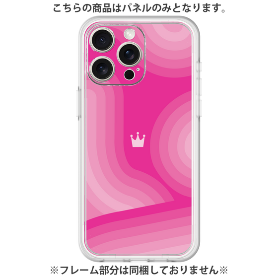 Premium Panel［ CASEPLAY Winding Pattern - Pink ］