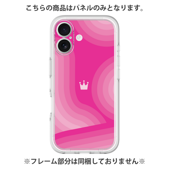 Premium Panel［ CASEPLAY Winding Pattern - Pink ］