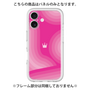 Premium Panel［ CASEPLAY Winding Pattern - Pink ］