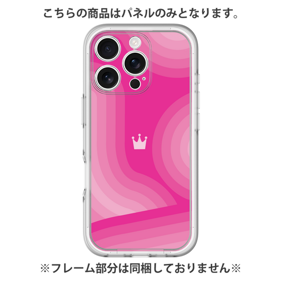 Premium Panel［ CASEPLAY Winding Pattern - Pink ］