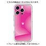 Premium Panel［ CASEPLAY Winding Pattern - Pink ］