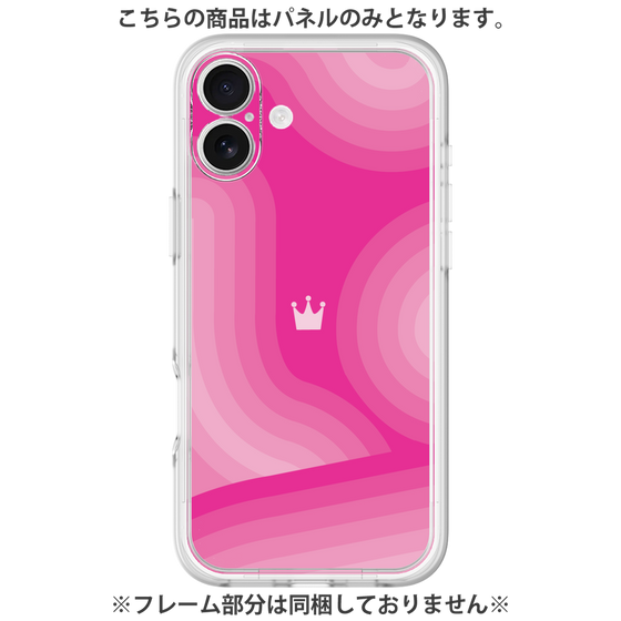 Premium Panel［ CASEPLAY Winding Pattern - Pink ］