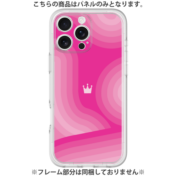 Premium Panel［ CASEPLAY Winding Pattern - Pink ］