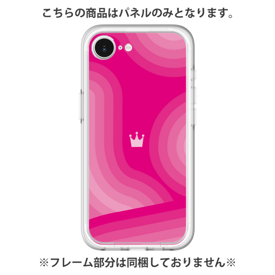 Premium Panel［ CASEPLAY Winding Pattern - Pink ］