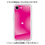 Premium Panel［ CASEPLAY Winding Pattern - Pink ］