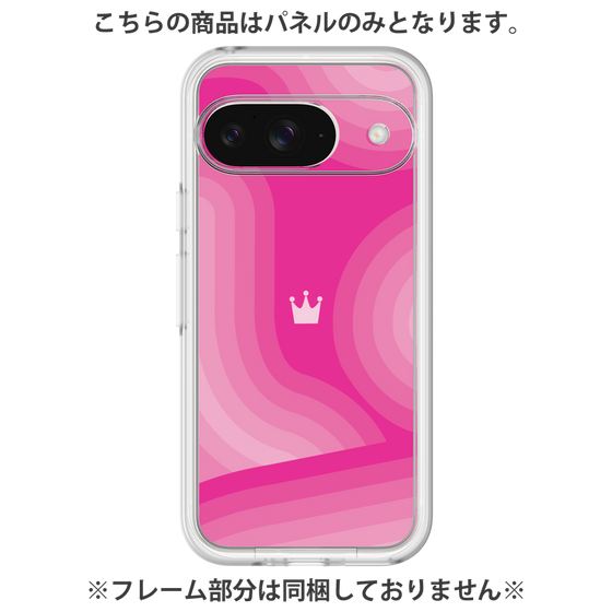 Premium Panel［ CASEPLAY Winding Pattern - Pink ］