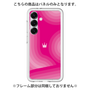 Premium Panel［ CASEPLAY Winding Pattern - Pink ］