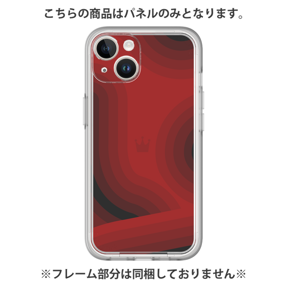 Premium Panel［ CASEPLAY Winding Pattern - Red ］