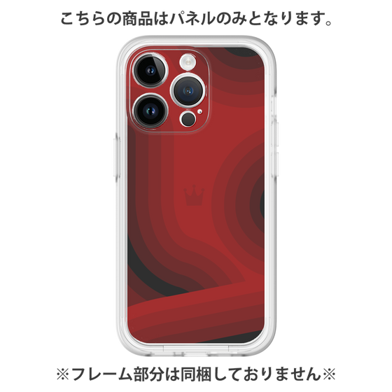 Premium Panel［ CASEPLAY Winding Pattern - Red ］