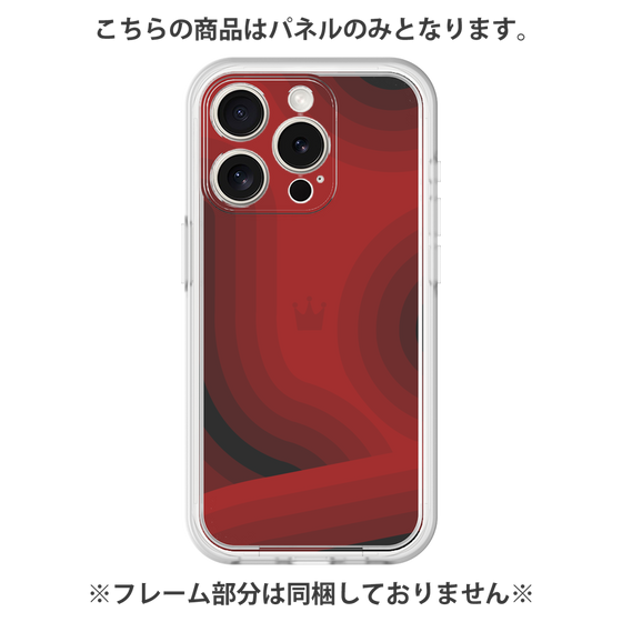 Premium Panel［ CASEPLAY Winding Pattern - Red ］