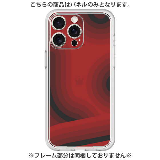 Premium Panel［ CASEPLAY Winding Pattern - Red ］