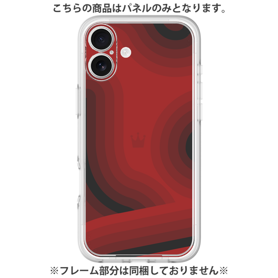 Premium Panel［ CASEPLAY Winding Pattern - Red ］