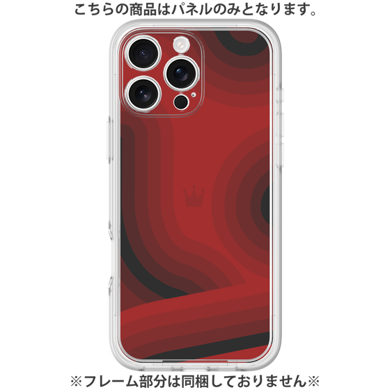 Premium Panel［ CASEPLAY Winding Pattern - Red ］