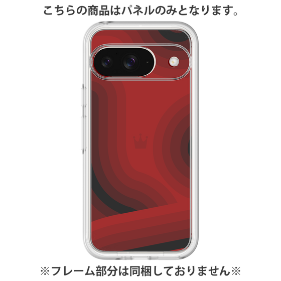 Premium Panel［ CASEPLAY Winding Pattern - Red ］