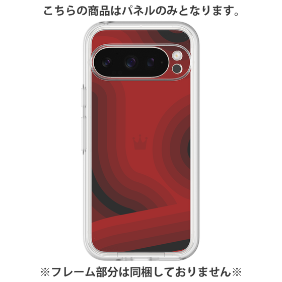 Premium Panel［ CASEPLAY Winding Pattern - Red ］