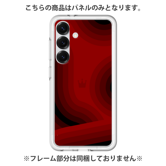Premium Panel［ CASEPLAY Winding Pattern - Red ］
