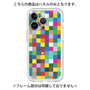 Premium Panel［ CASEPLAY Rainbow Check ］