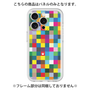 Premium Panel［ CASEPLAY Rainbow Check ］