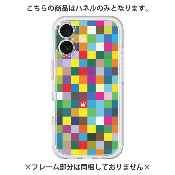 Premium Panel［ CASEPLAY Rainbow Check ］