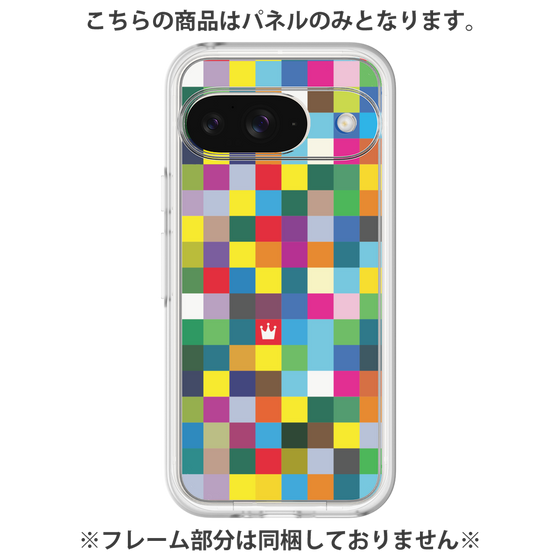 Premium Panel［ CASEPLAY Rainbow Check ］