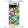 Premium Panel［ CASEPLAY Rainbow Check ］