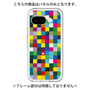 Premium Panel［ CASEPLAY Rainbow Check ］