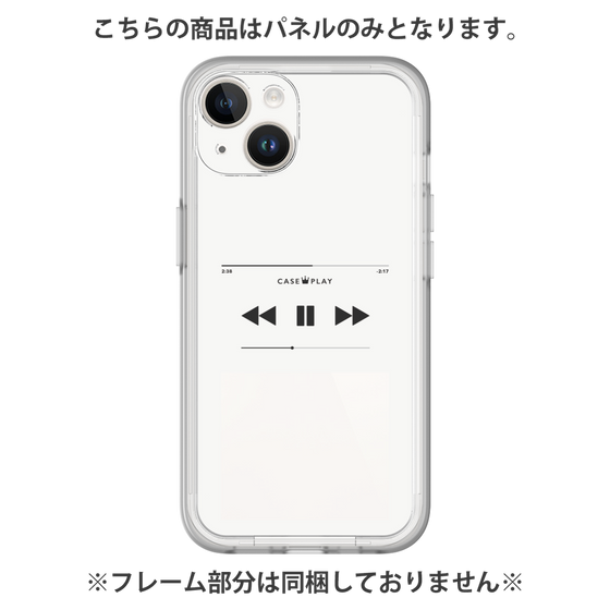 Premium Panel［ Music Player ］