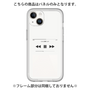 Premium Panel［ Music Player ］
