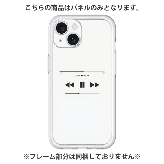 Premium Panel［ Music Player ］